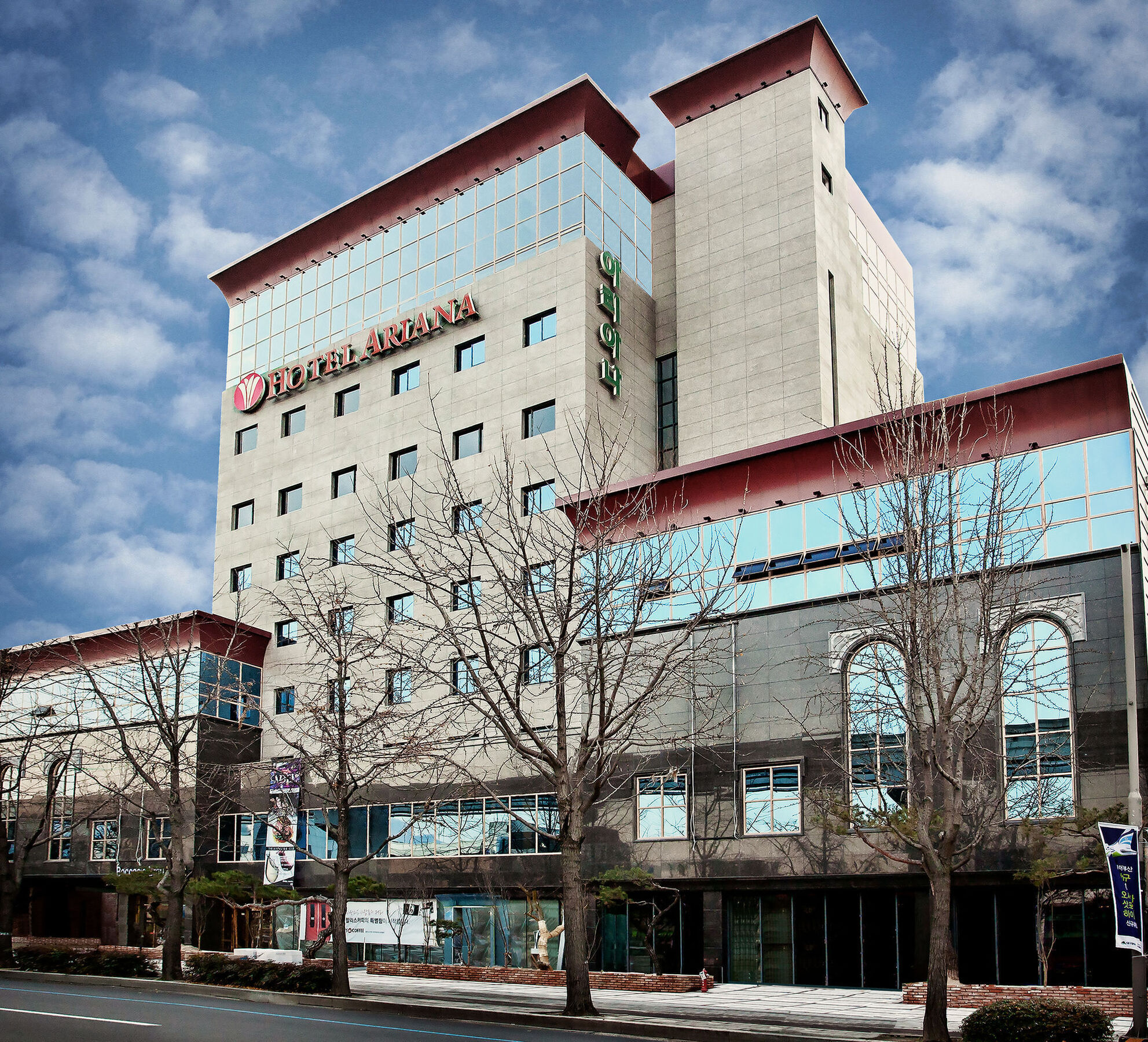 Ariana Hotel Daegu Dış mekan fotoğraf